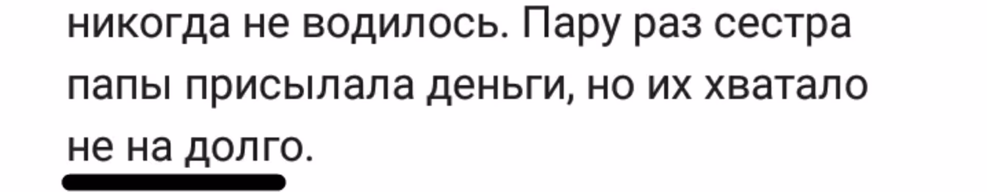 90bc0cf5c5aec666cd8318781afce070.avif