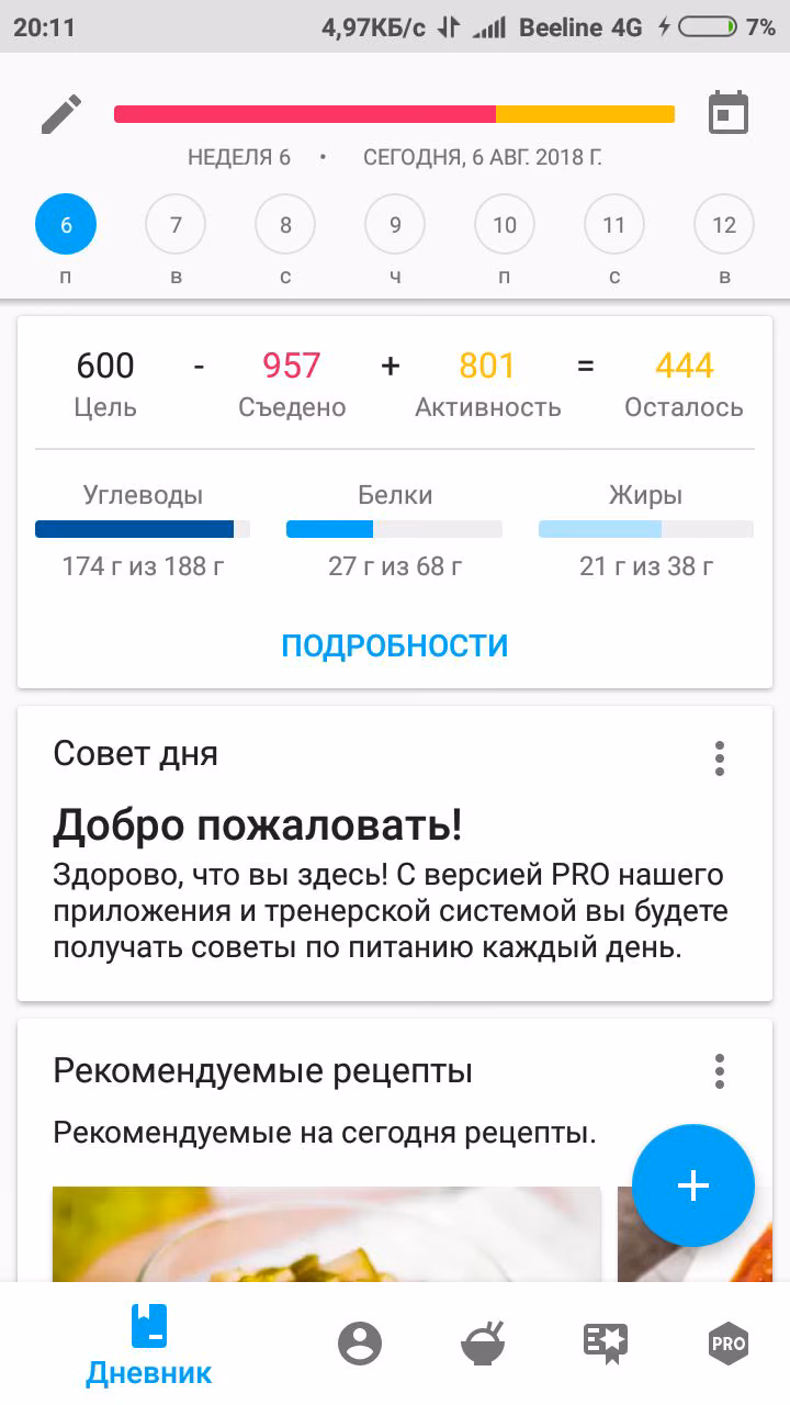 90bc72c068efa335b02f1b48be95d27f.jpg