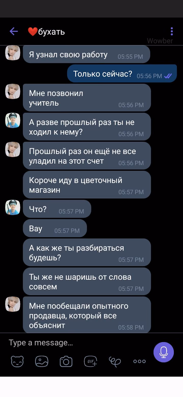 90bca8101481e76ed3d29b0eff1243df.jpg