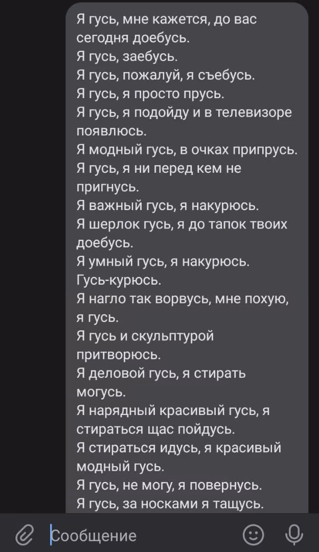 90bcfde3d07cdc2c4143a8cc5e0545f8.jpg