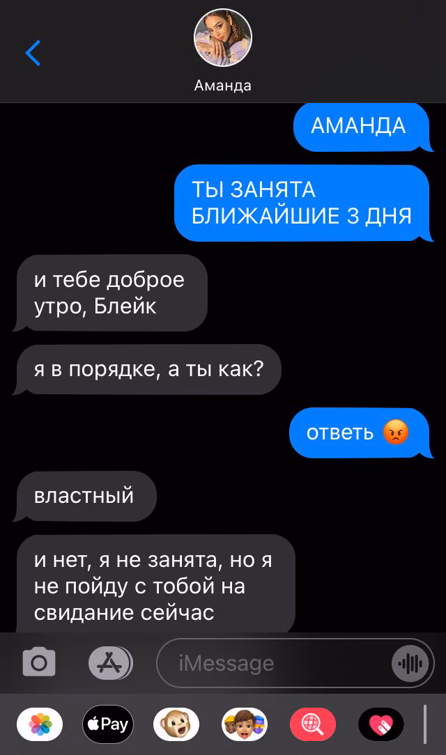 90bda43b5b54587f38693da462794545.jpg