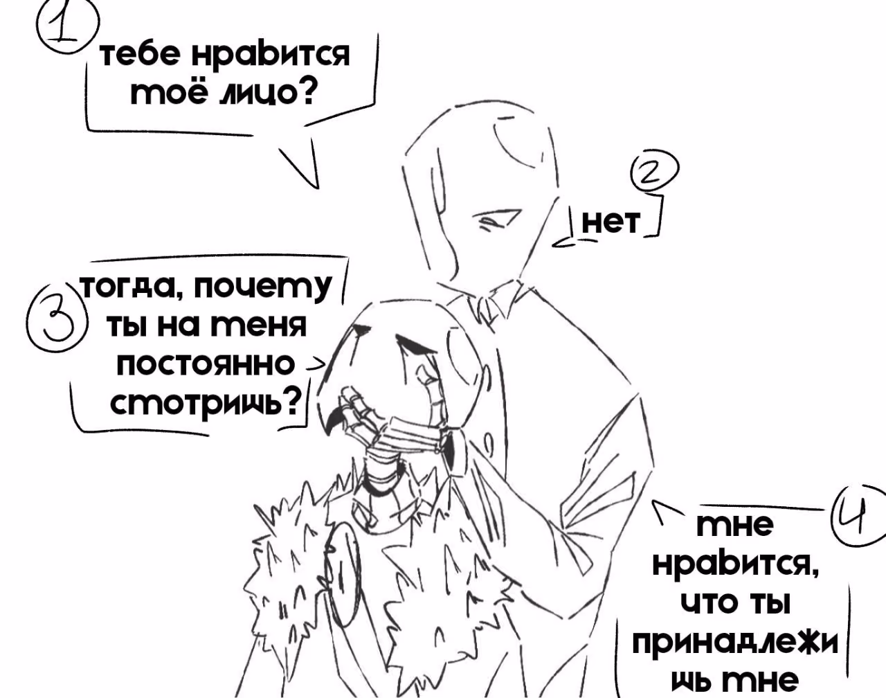 90befa9fa102949ece0385b0a3f6aa2b.jpg