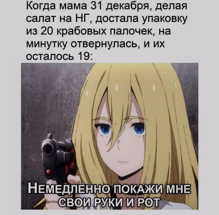 90bf67ab7478875c081c7c31019a7cbb.jpg