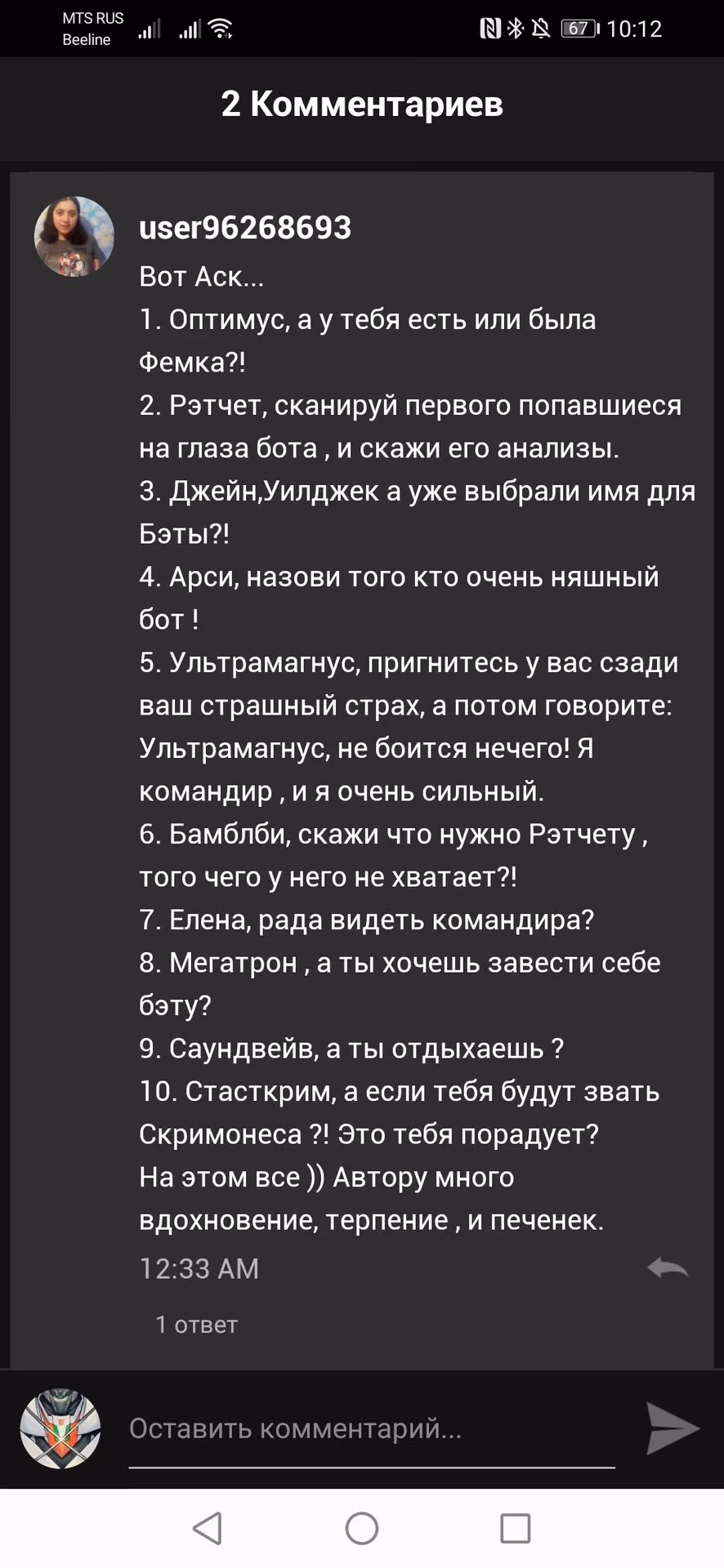 90bfb919a0bb74181a322e2eda097d9c.jpg