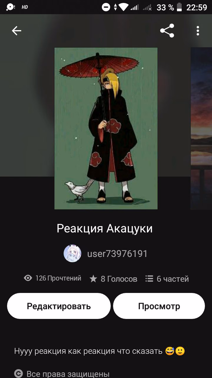 90c00bc793e3ce266b2373ac8139b63a.jpg
