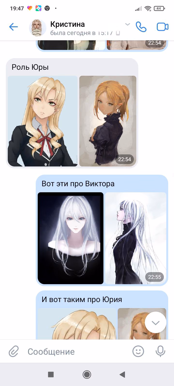 90c052d9c108971aa3c96a6d52c649d1.jpg