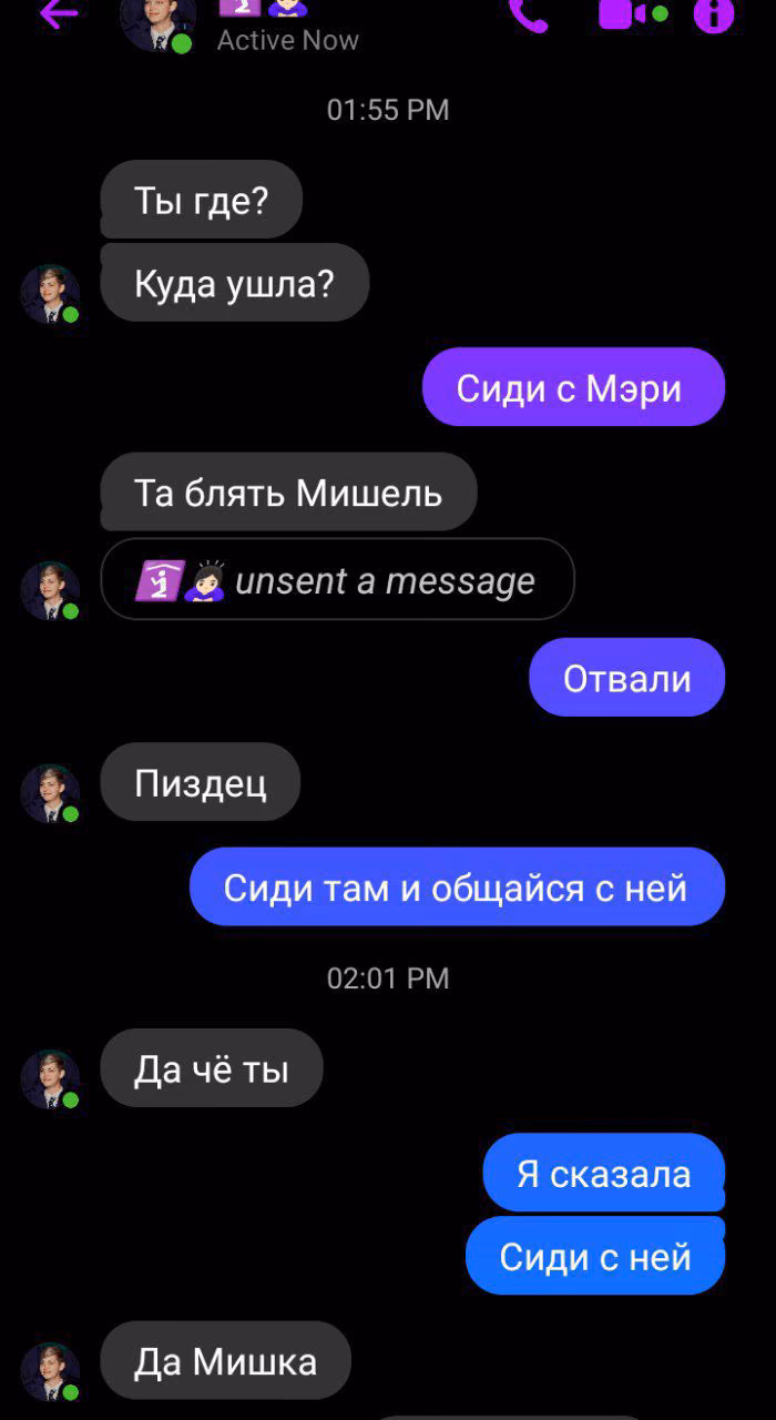 90c12c405a45f94775ca739fd4322c64.avif