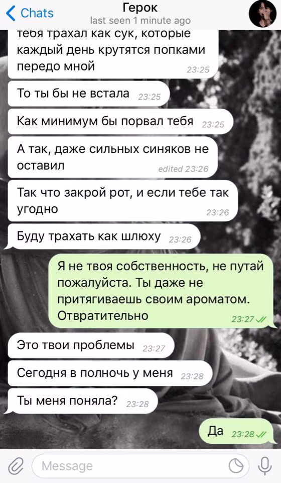 90c142962c03bb45c063275b4b9e8777.jpg