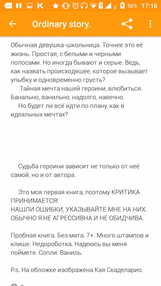 90c14fb0aeaa71661c60a54cf96e82f0.jpg