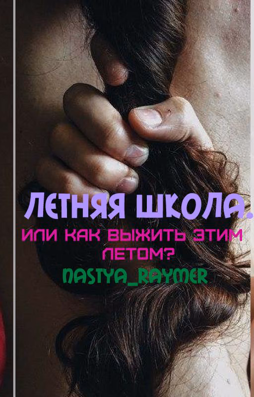 90c2b9b66ee39c604744c7a298c0ea0b.jpg