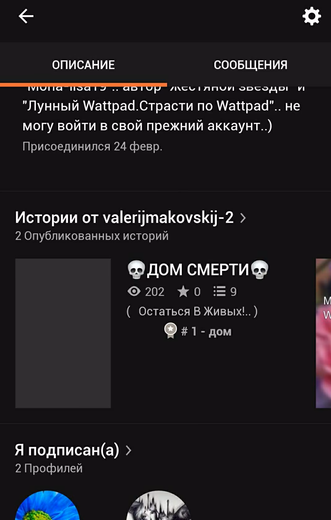 90c2d8533e4d327c587408424527ffa5.avif