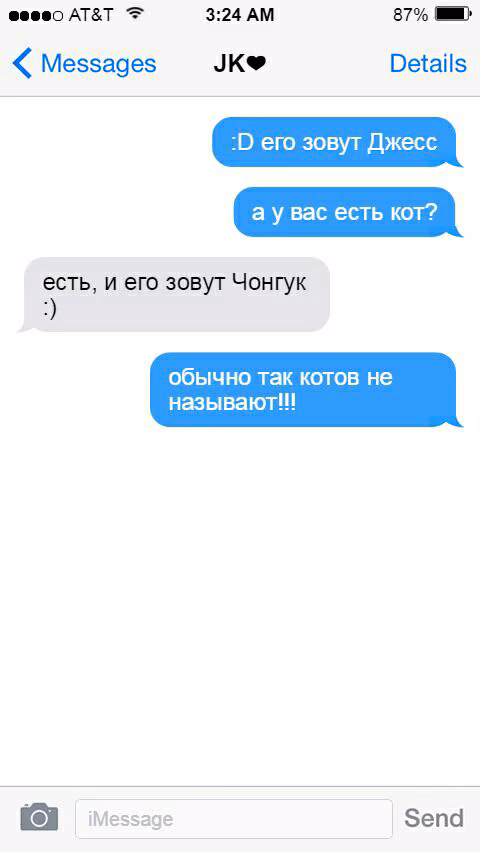 90c4248df2ee5372ae4ca553413a72ad.avif