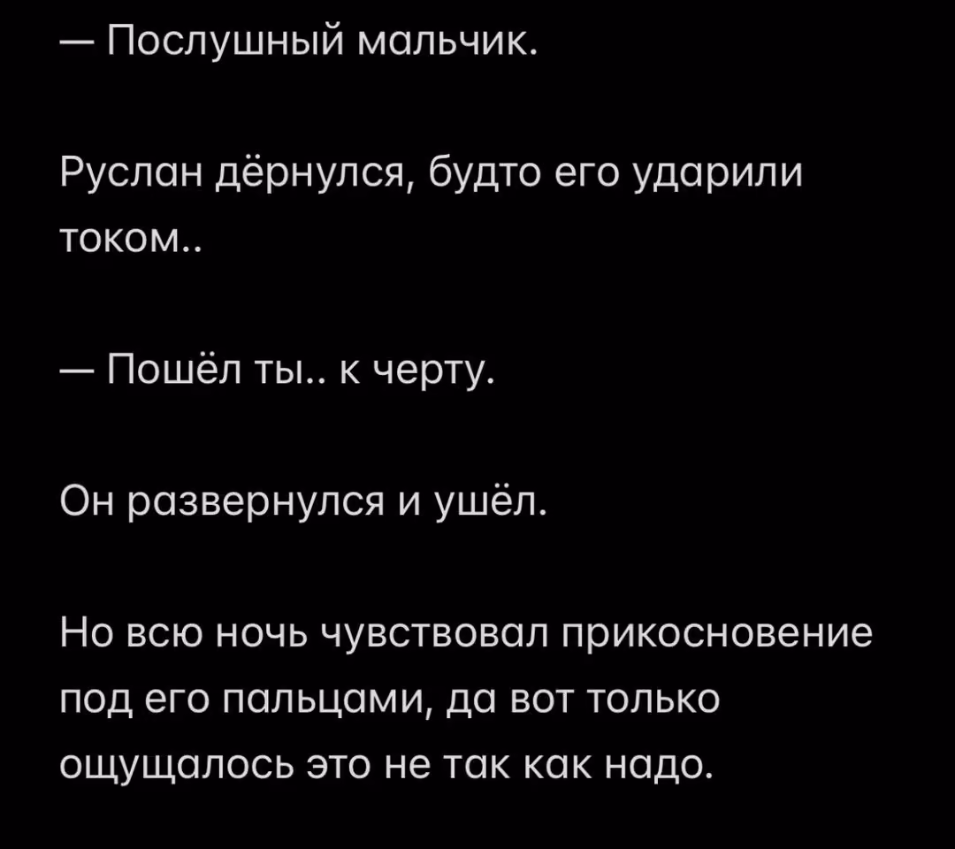 90c4a1fc146607f7c4aa221a19aec818.avif