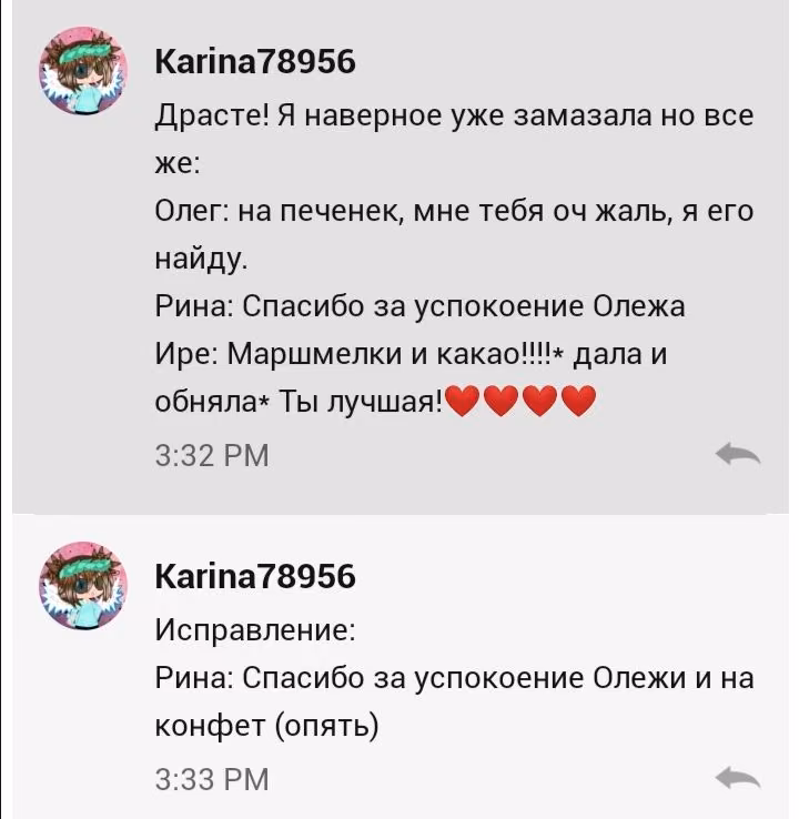 90c4c565ce5e4063b5b50e9e9522a667.jpg