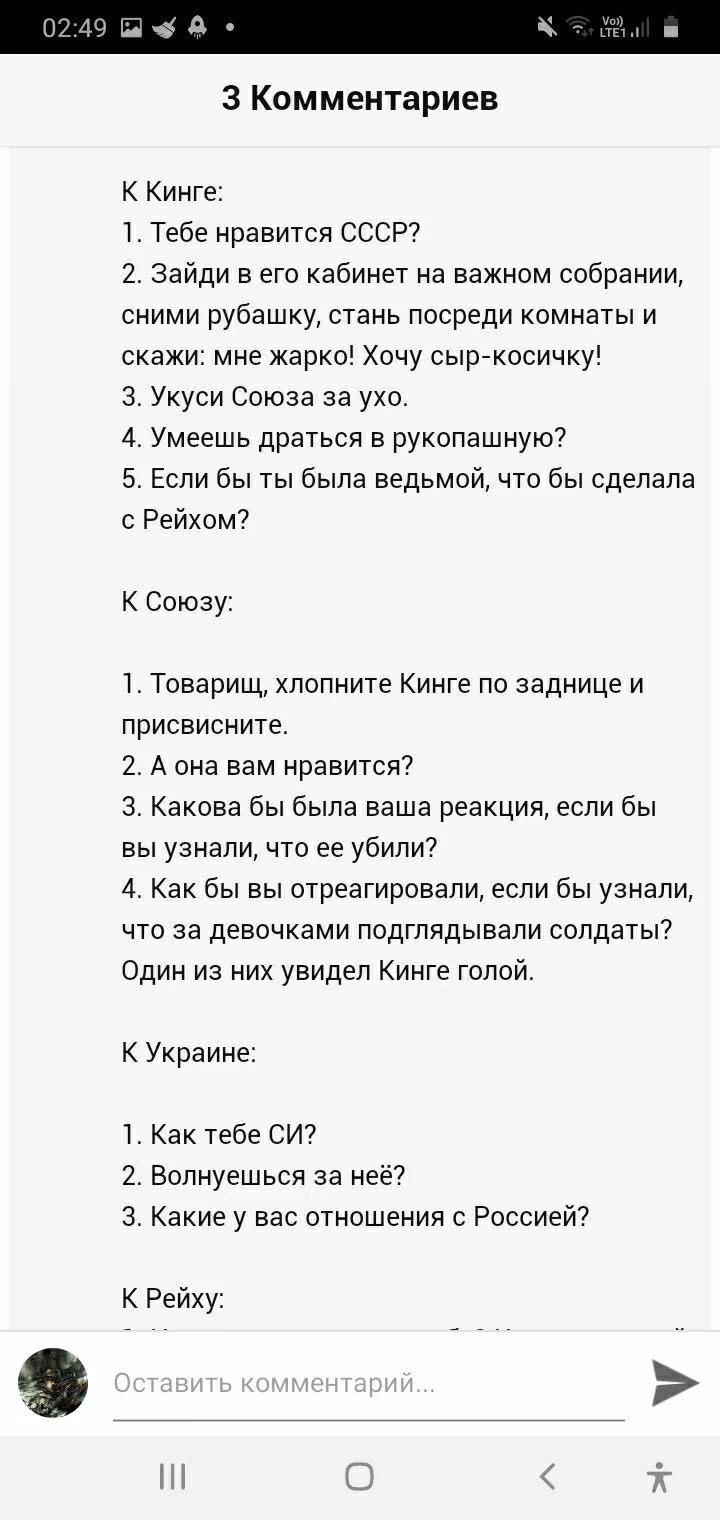 90c4e3aff638ec3f802968988172f422.jpg