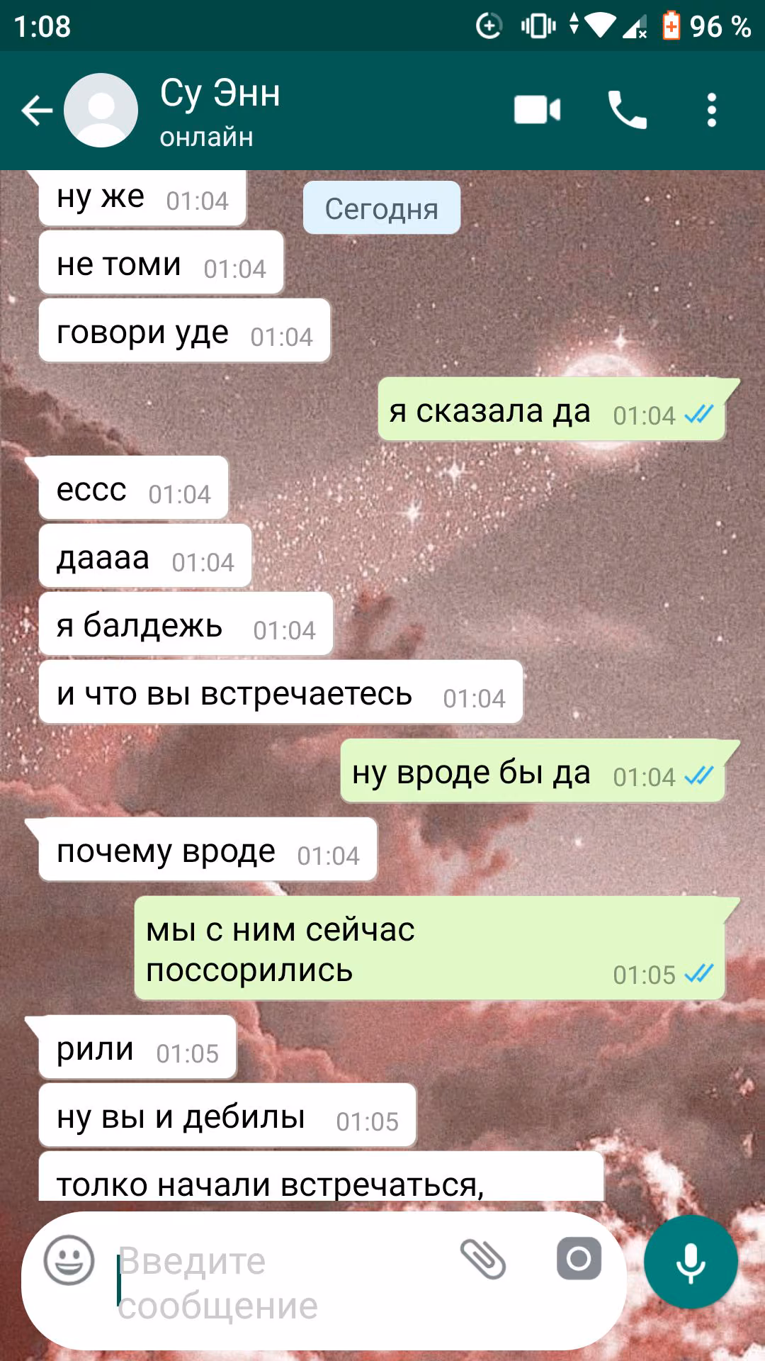 90c50760b011097496fa9b5fbdc6820f.jpg
