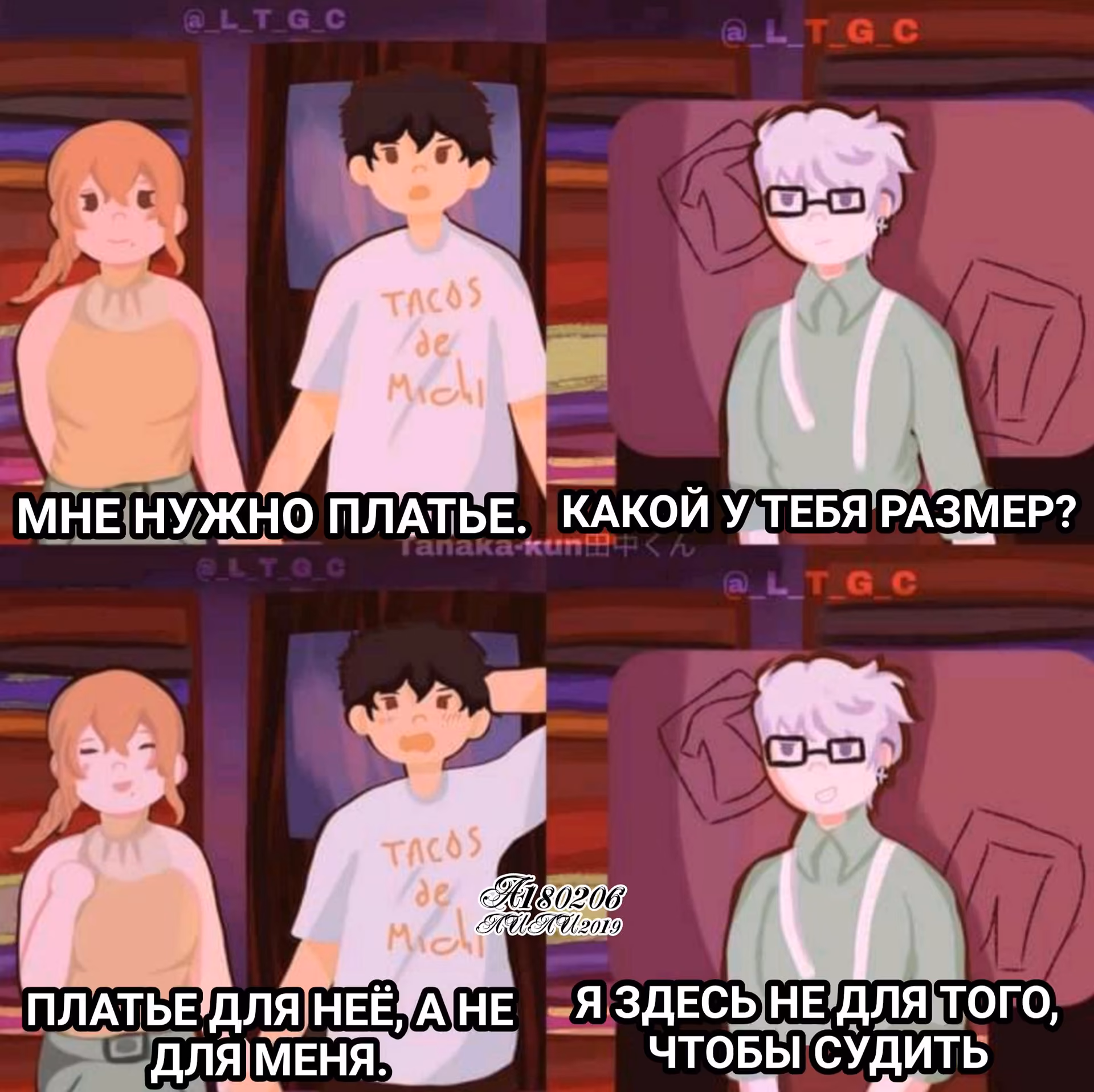 90c57ef292b5f0113ea563b86fc59d4c.jpg