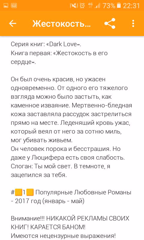 90c68c7cc55aea92ff3b593676935d95.avif