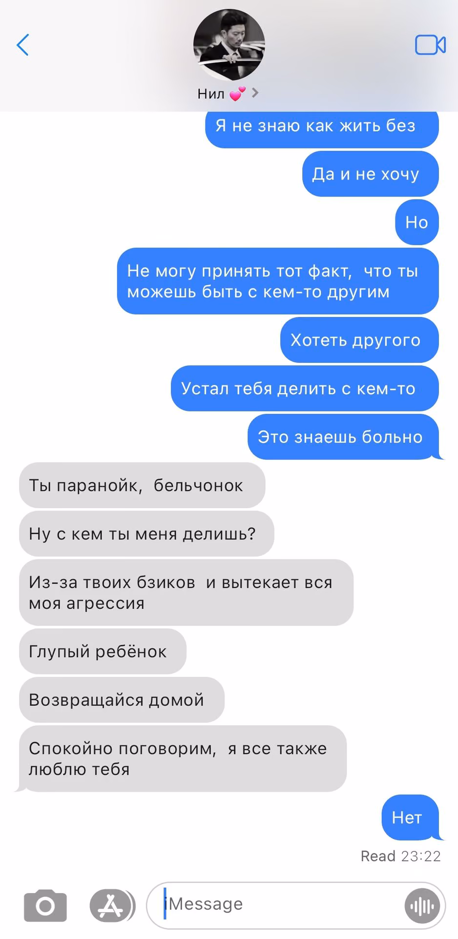 90c7b9ec7ff6df1075ac1c5d03c7d8f4.avif