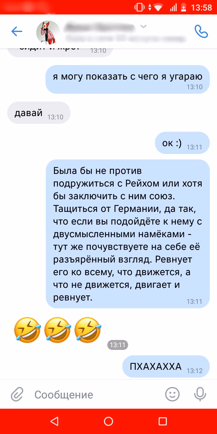 90c91492d959dd4248ca46671f5bd23e.avif