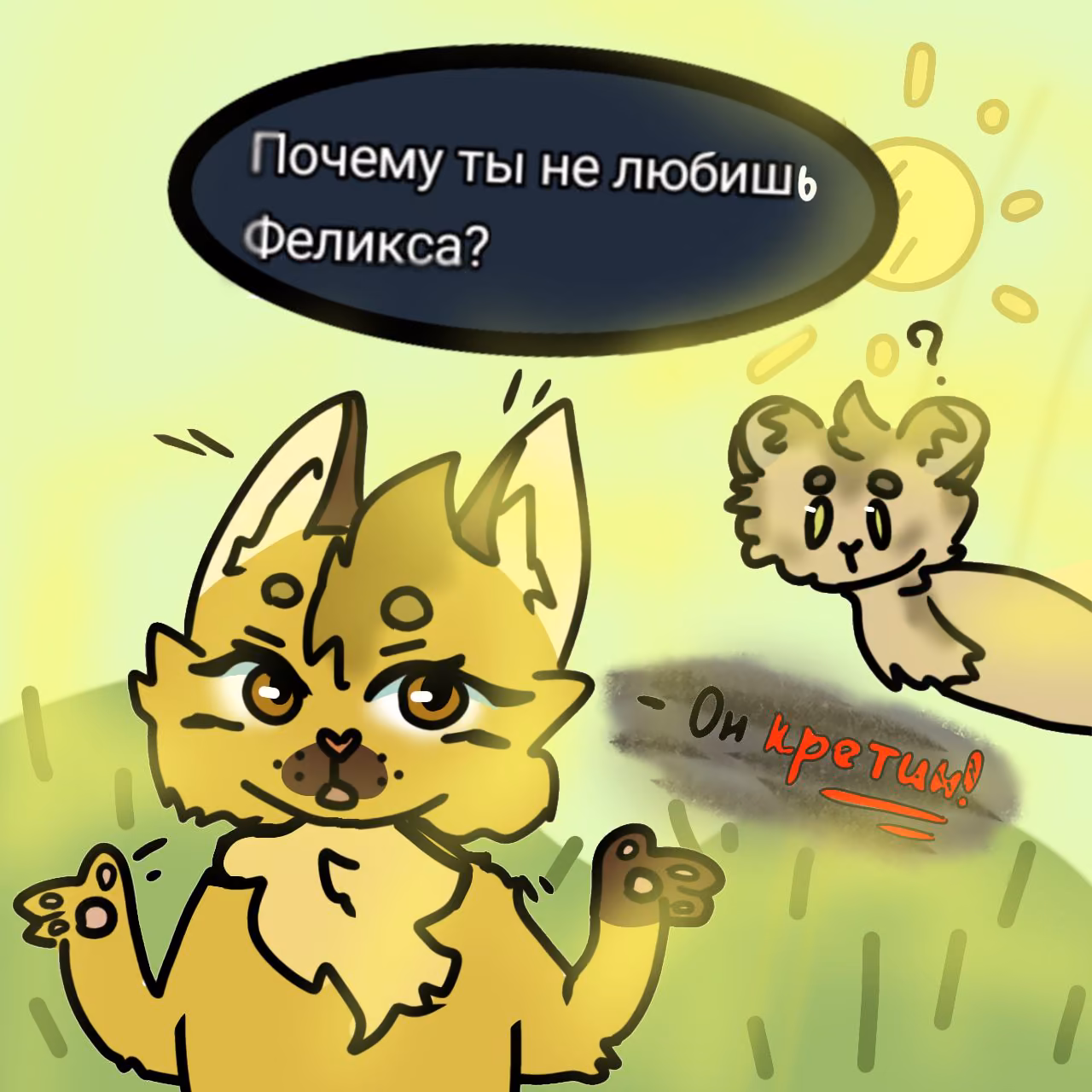 90c9f3ee1136563bbdb9439c018d5b98.jpg