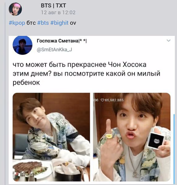 90ca54fb0ae7423bbd62309d1a209c8c.jpg