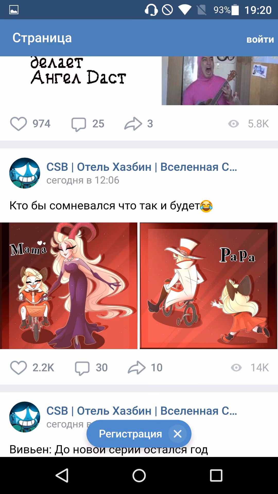 90cb2f0c75753879fe8ed4eb11e82d4f.jpg