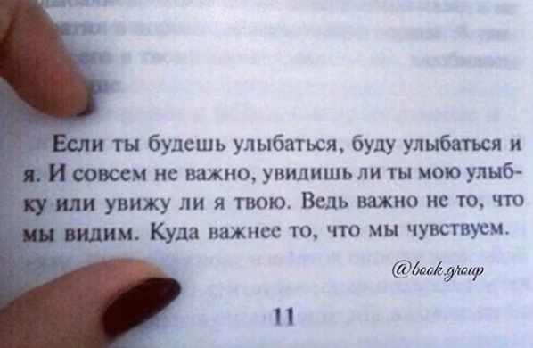 90cc54e87ecb6759e42d58c76fee1735.jpg