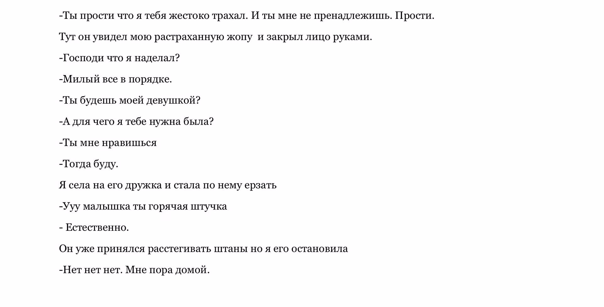 90cd0559120b644de5be8ccd4698096b.avif