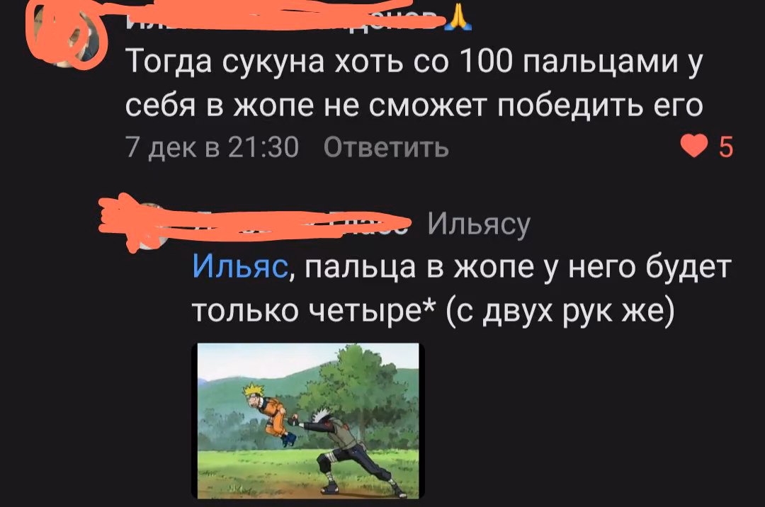 90cd29baa2675120ab6c971e8c45dae9.avif