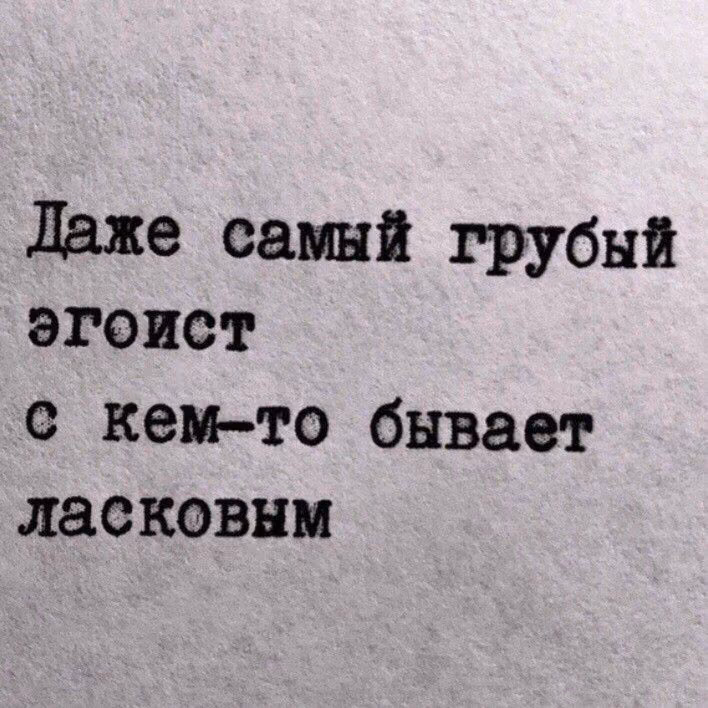 90cddb65c3072cbd7e9430ad761997aa.avif