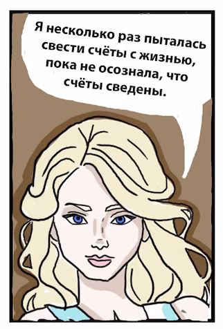 90ce20ffb6e2a707d121eb67382228cb.avif