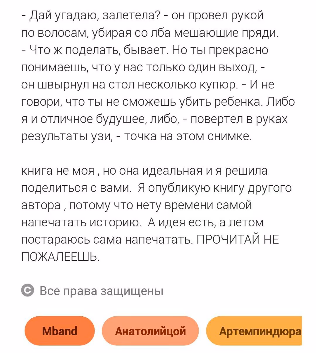 90ce29bb2d4bd4616ae5b9efa7deba67.avif
