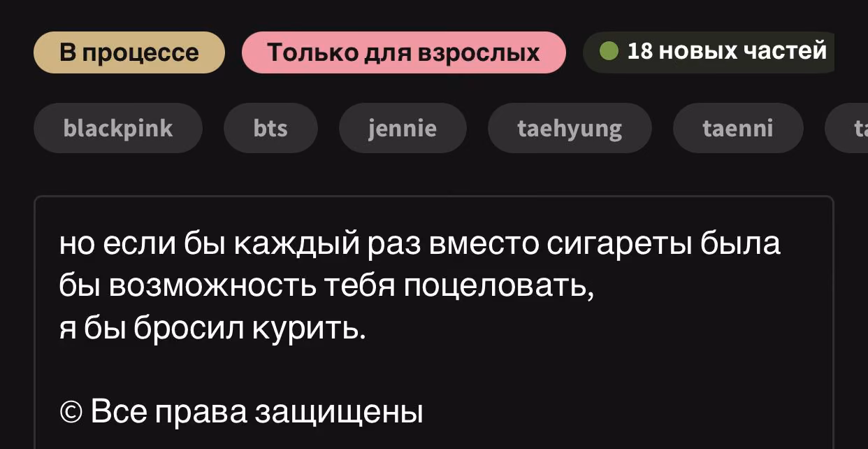 90d027152481df7aa351470f216ca842.avif