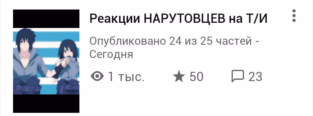 90d0f5a02a7a27d87d77c4a2ea4efaf1.avif