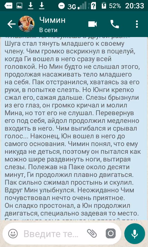 90d1adee89c92504786ba329f441db33.jpg