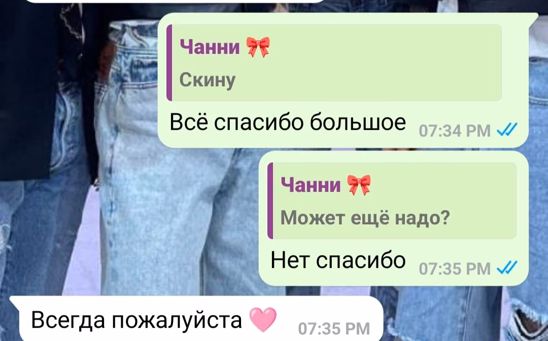 90d6dbcee7f5051620202ef7a10ea032.jpg