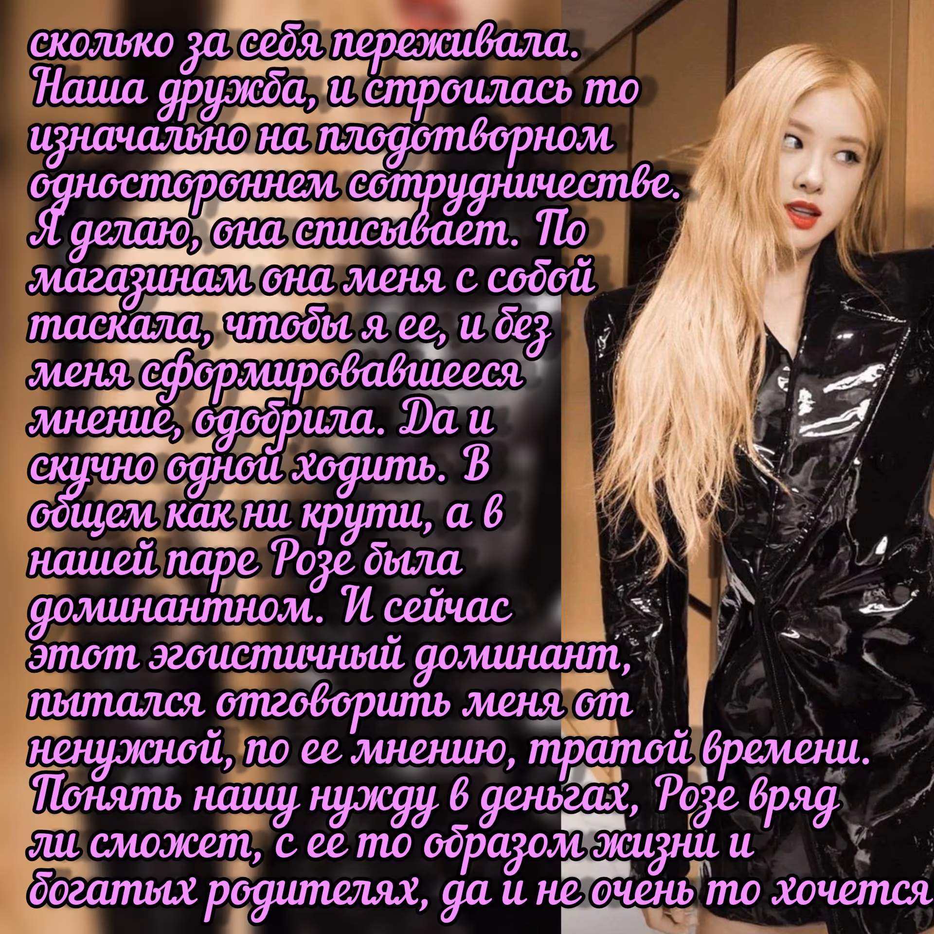 90d7de8b778dc9052fe3d2f92c5afce2.avif