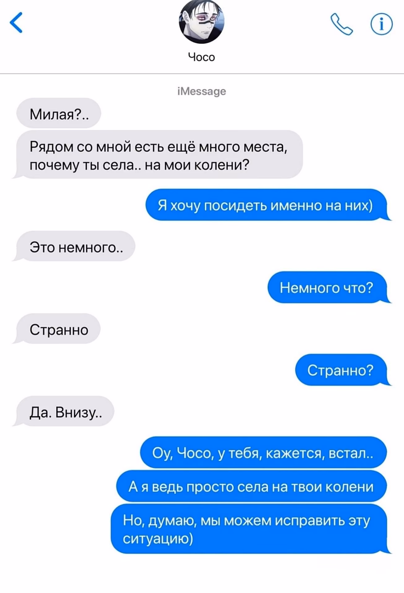 90d8cc549b4ca546429002d235e45d5e.avif