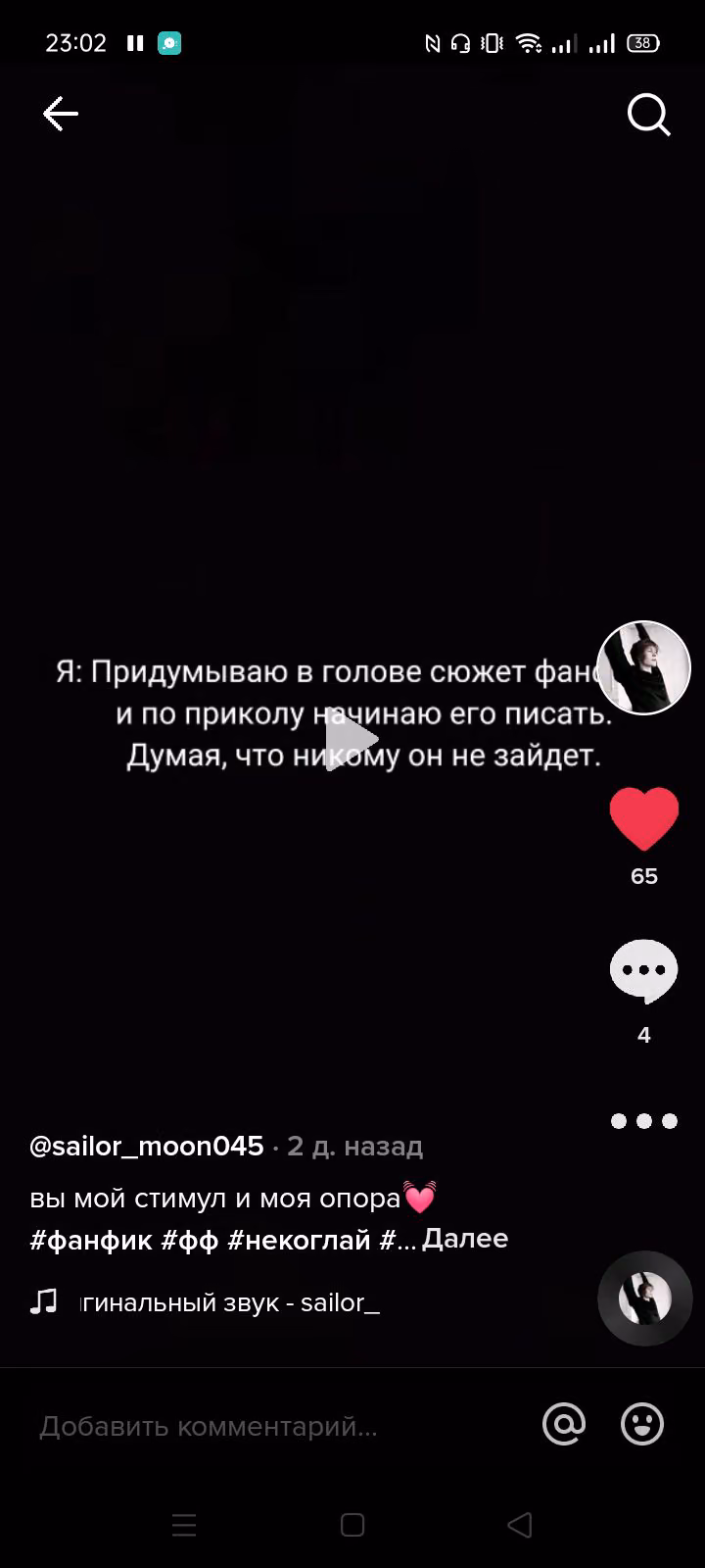 90da04bd8ba4f0006fdeb345cff1a7fe.avif