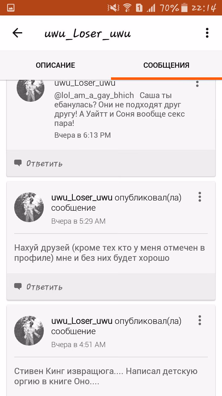 90da2d684313c39715cb793c1ce8d60d.avif