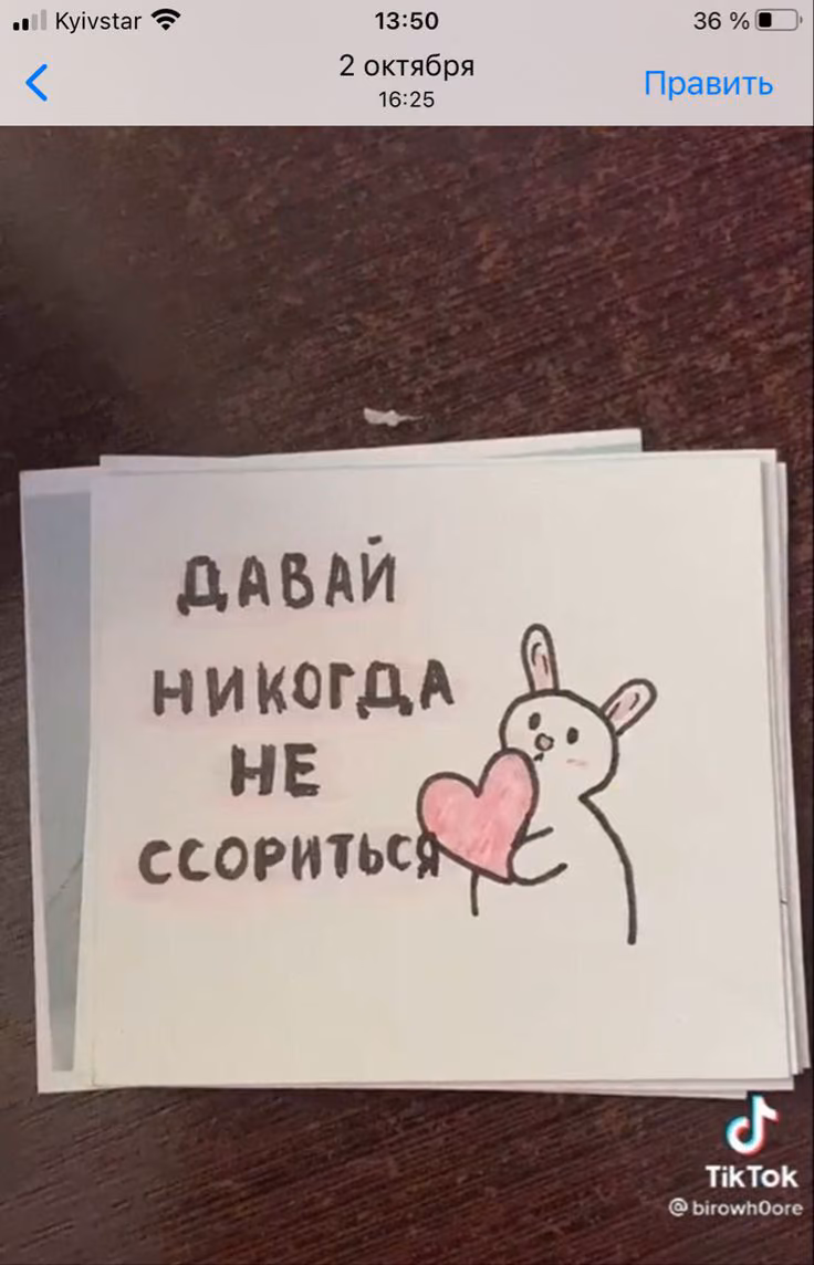 90da9f387d7756116df96cdedc0418e1.jpg