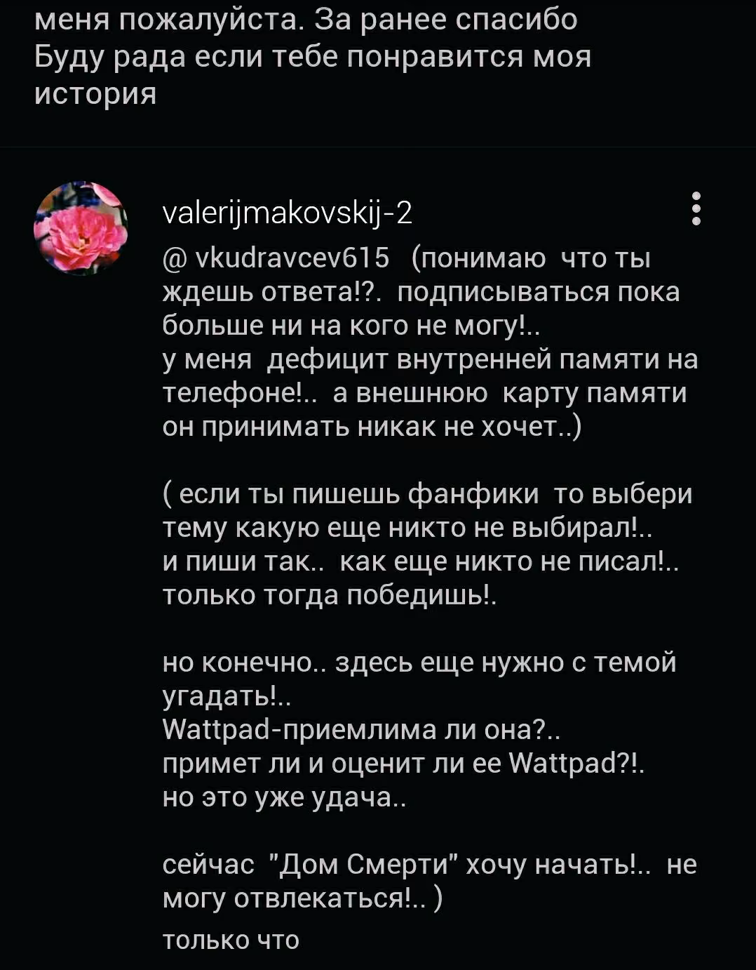 90dafa4c55e725bf1e38edf07331816b.avif