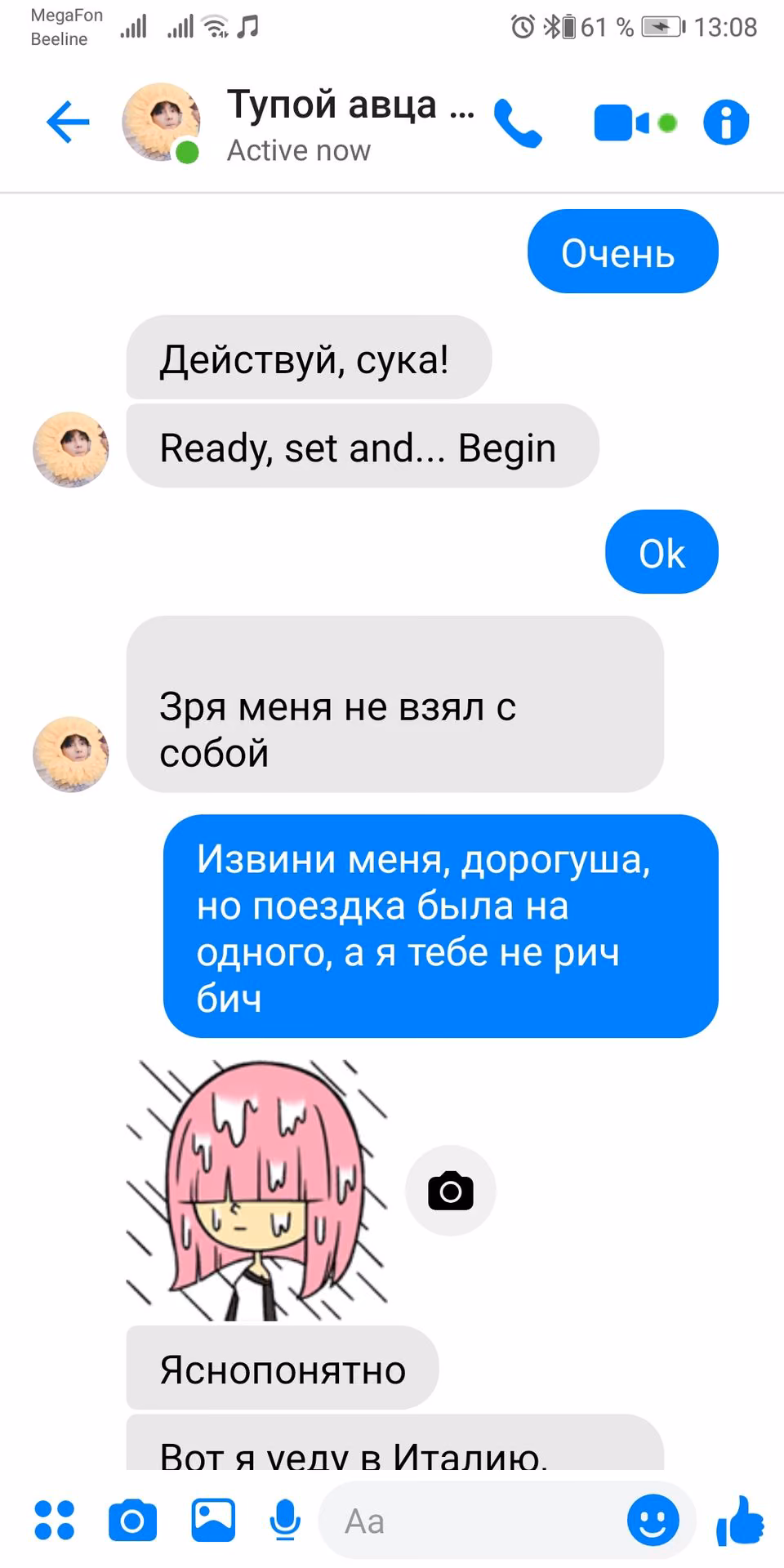 90dc26fd77b6a8b976c5e5a2c4d26b81.jpg