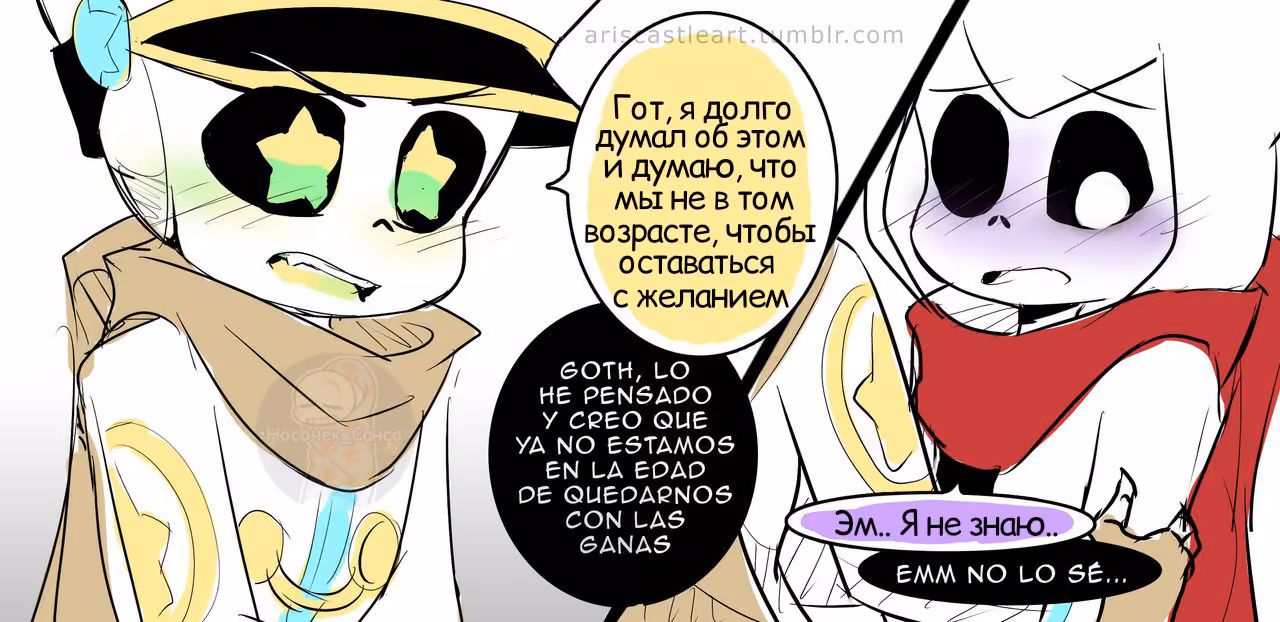 90dd9c0f2f91b2fb4ba097ce3c213f09.jpg