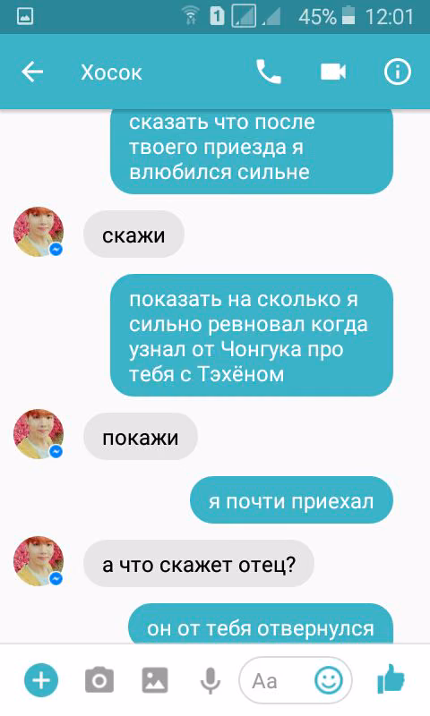 90dda289c8ab3bef722619401bf97d54.jpg