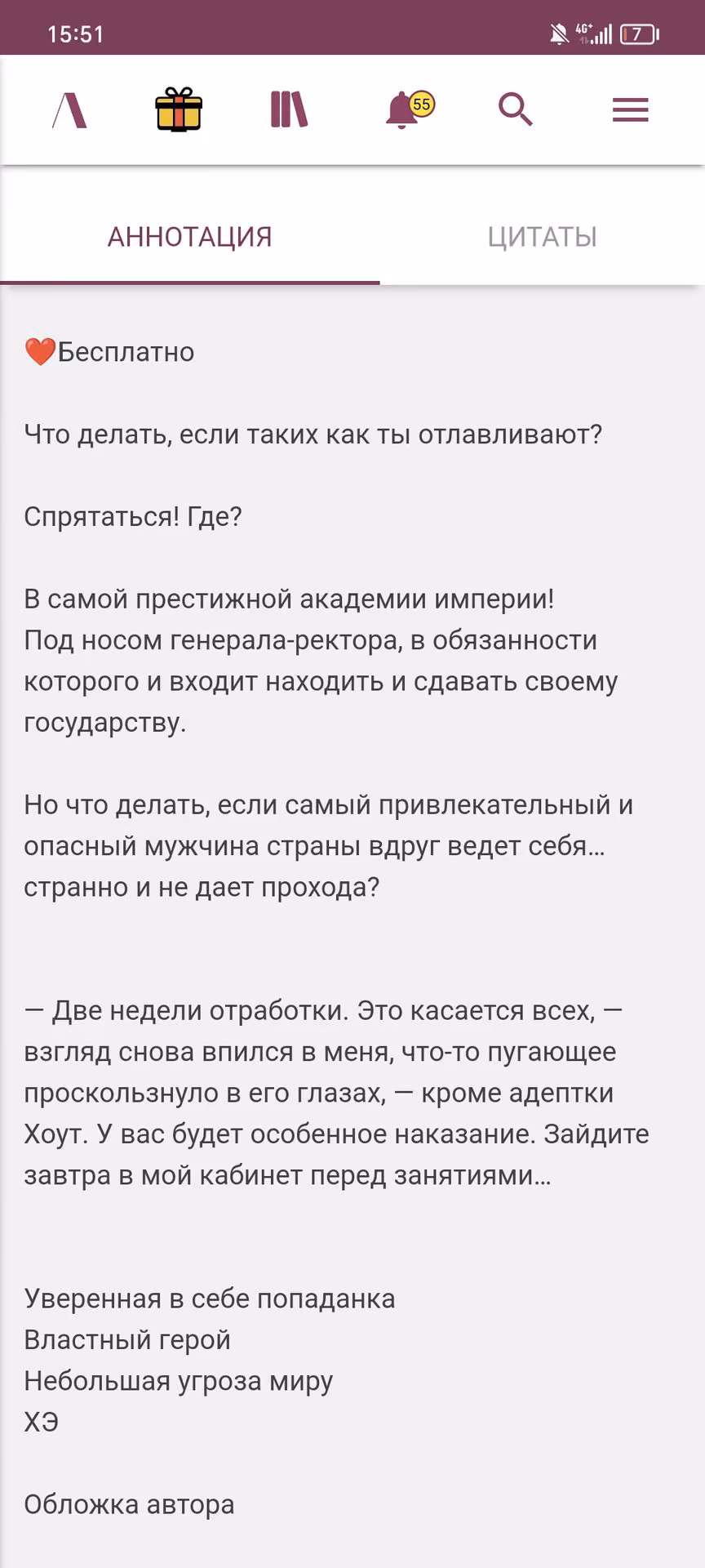 90dddc3ab796099bccd1f153d2a9dfc4.jpg