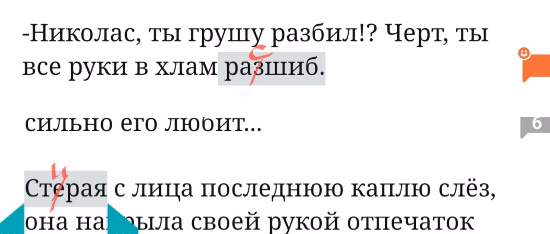 90df19b51945255e4334ef856c9d60f3.avif
