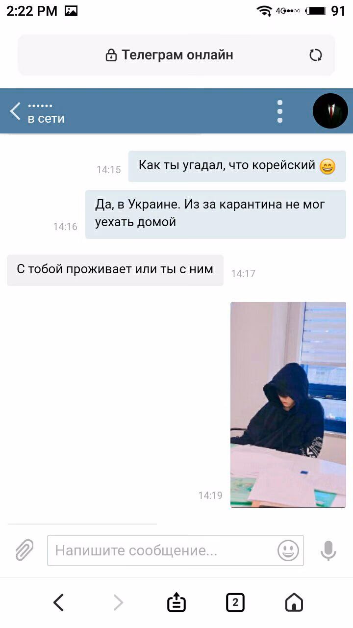 90e0cec2c1e4f770657eeb9f724e13ed.jpg