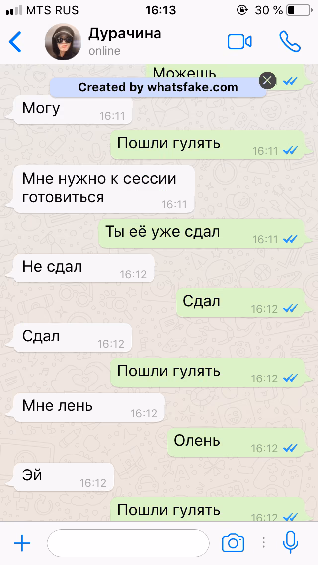 90e120f5fae7ca09d365b17fd1729e50.jpg